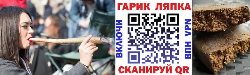 Купить наркотик аптеки Грозный Экстази  Канабис  Кокаин  СК  Меф  кракен как зайти  ГАШ 