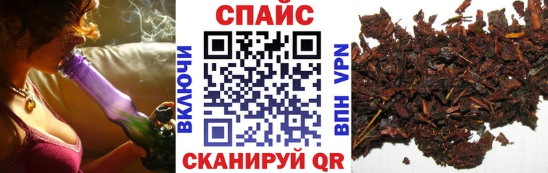 БУТИРАТ бутандиол  хочу наркоту  Грозный 
