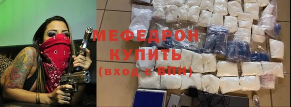 PSILOCYBIN Сафоново
