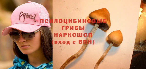 не бодяженный Покровск