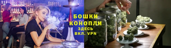 кокаин Россошь