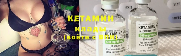кокаин премиум Ростов