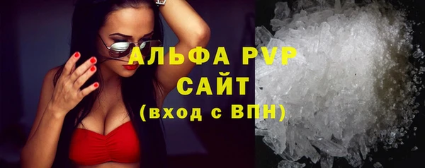 кокаин премиум Ростов