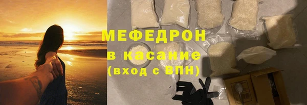 PSILOCYBIN Сафоново