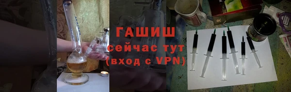 МДМА Рославль