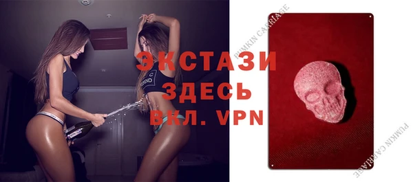 стаф Сатка