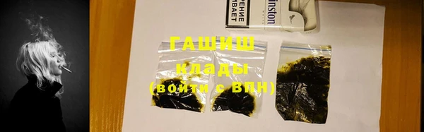 героин Абаза