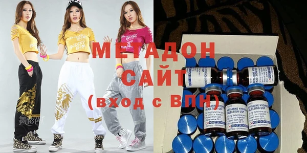 кокаин Россошь