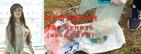 стаф Сатка