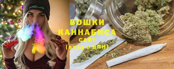МДМА Рославль