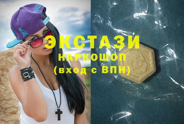 PSILOCYBIN Сафоново