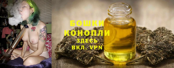 кокаин премиум Ростов