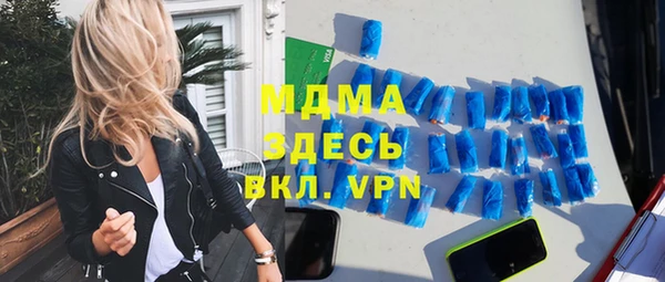 стаф Сатка