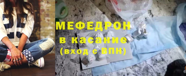 кокаин премиум Ростов
