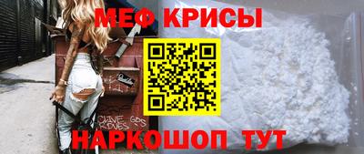 гидра Берёзовский