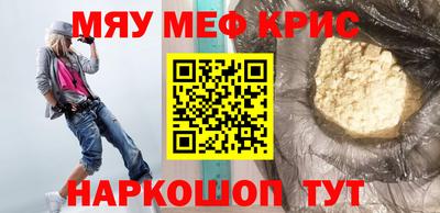 твердый Беслан