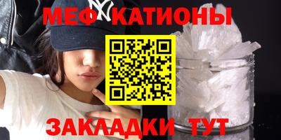 каннабис Берёзовский