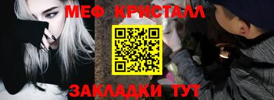 каннабис Берёзовский