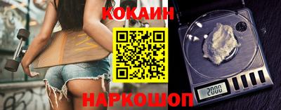 твердый Беслан