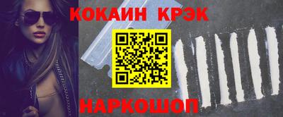 каннабис Берёзовский
