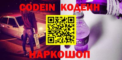 каннабис Берёзовский