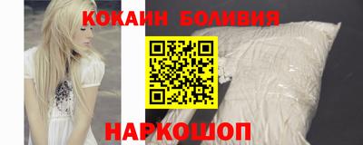 твердый Беслан