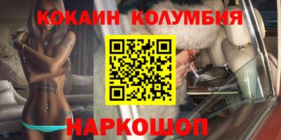 твердый Беслан