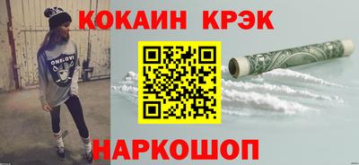 твердый Беслан