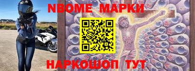 ПСИЛОЦИБИНОВЫЕ ГРИБЫ Дубна