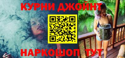 гидра Берёзовский