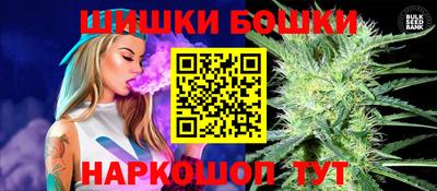 спиды Беслан