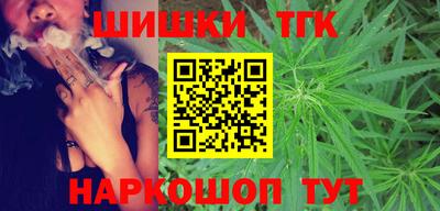 твердый Беслан