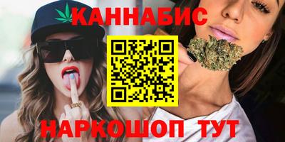 тгк Донской