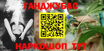 твердый Беслан