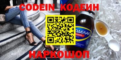 твердый Беслан