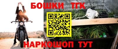 спиды Беслан