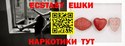 каннабис Берёзовский