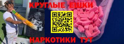 каннабис Берёзовский