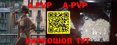 каннабис Берёзовский