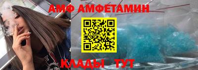 твердый Беслан