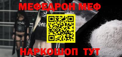 гидра Берёзовский