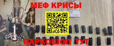 каннабис Берёзовский