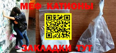твердый Беслан