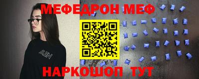 гидра Берёзовский