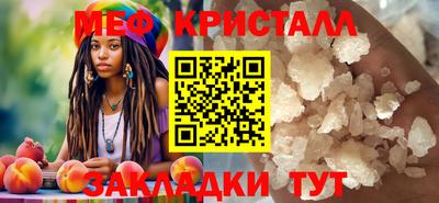 спиды Беслан