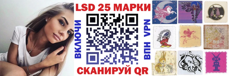 наркота  Грозный  Наркотические марки 1,5мг 