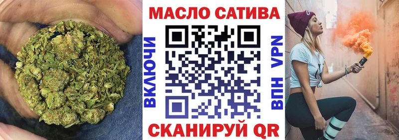 Дистиллят ТГК концентрат  Грозный 