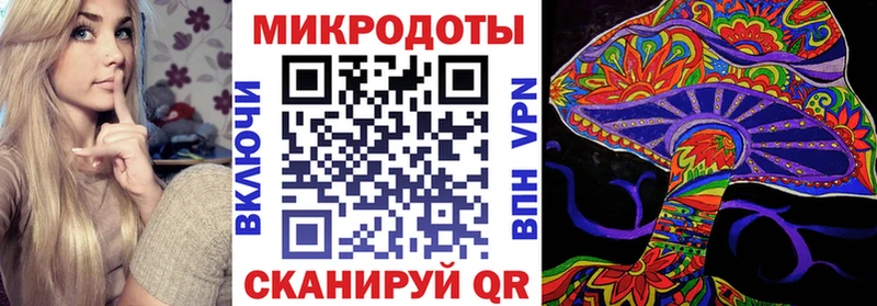Галлюциногенные грибы GOLDEN TEACHER  Грозный 