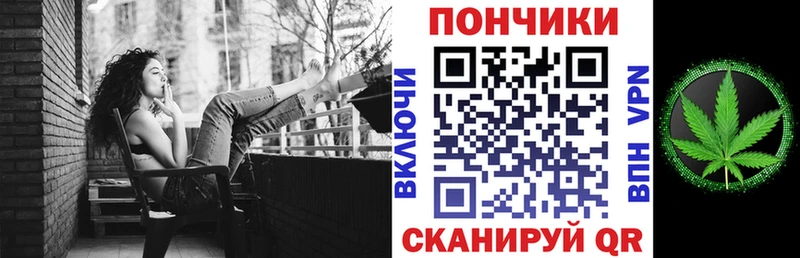 Бошки Шишки MAZAR  блэк спрут онион  Грозный 
